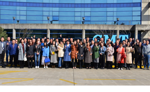未来即来！2019年度GMT全国供应链战略合作伙伴大会盛大召开