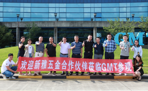 热烈欢迎西安飞机工业装饰装修工程股份有限公司上海第一分公司领导一行 莅临GMT创新体验中心参观交流！